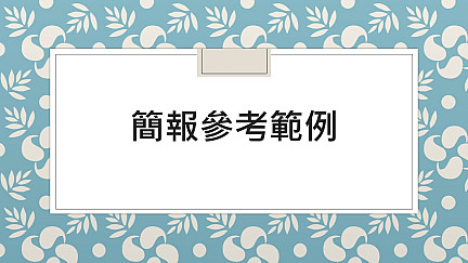 prod_Image