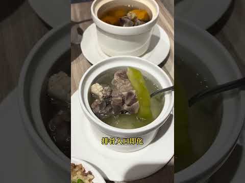 ?qid=金門尋味之旅(五味篇)
